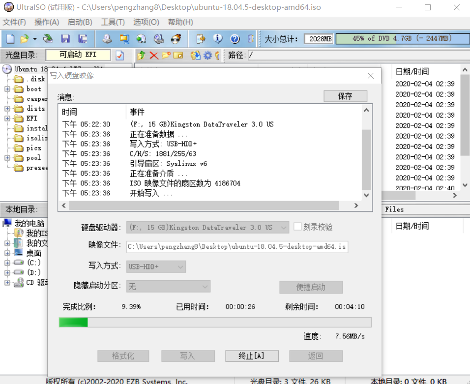 ../_images/088971fe434920296efd2b175f9892ad.png