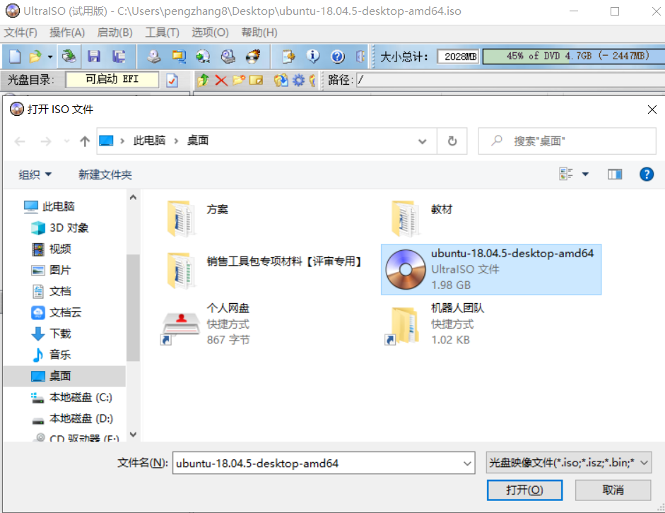 ../_images/de133d29206582e7334973ff4f13c3c3.png